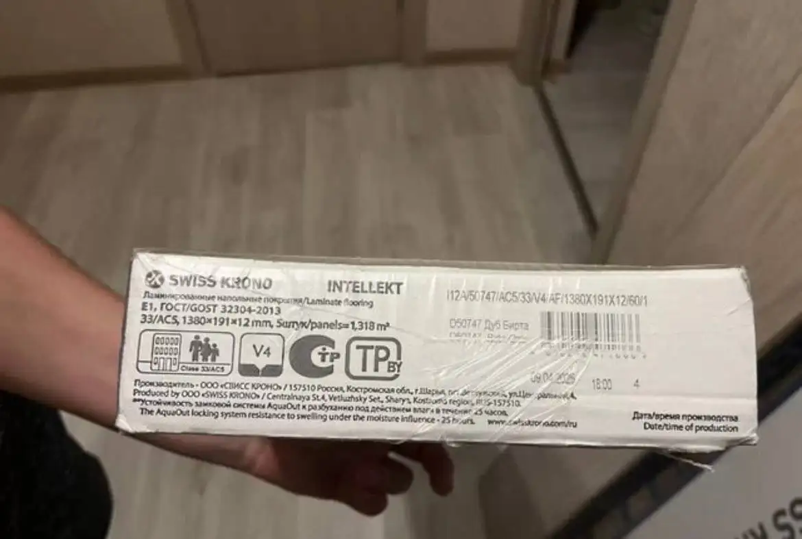 Ламинат 33 класс 12 мм - Напольные покрытия (Для дома и дачи) в Люберцы