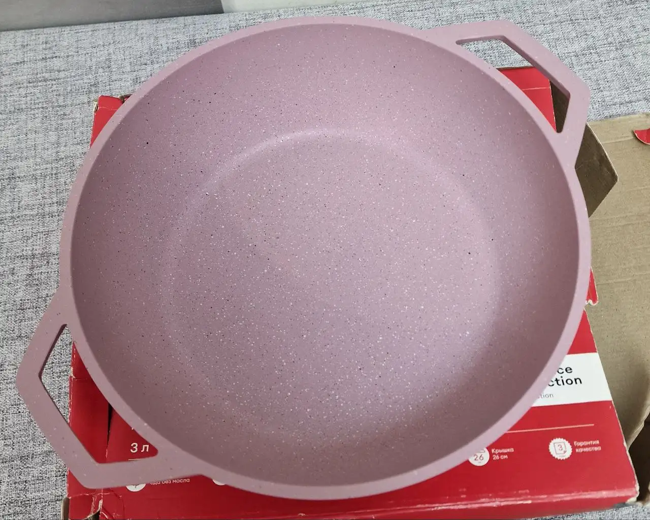 Жаровня Tesoro с антипригарным покрытием и крышкой - Посуда (Барахолка) в Люберцы