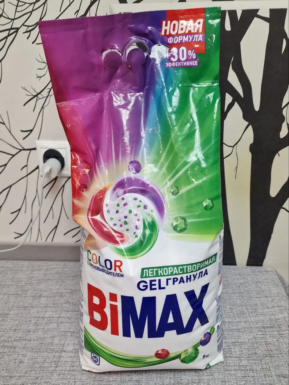 Порошок 9 кг - Барахолка в Люберцы