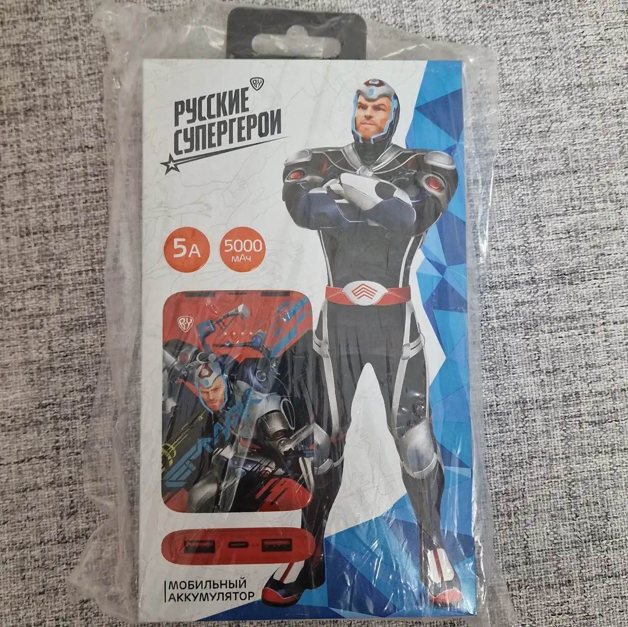 Повербанк на 5000 mAh - Портативные зарядные устройства (Электроника) в Люберцы