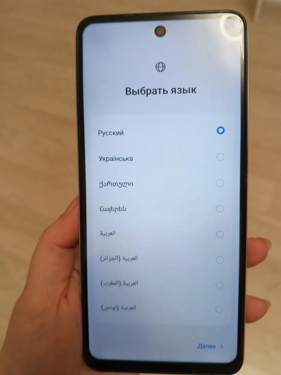 Смартфон Tecno Spark 20 8/256 ГБ - Смартфоны (Электроника) в Люберцы