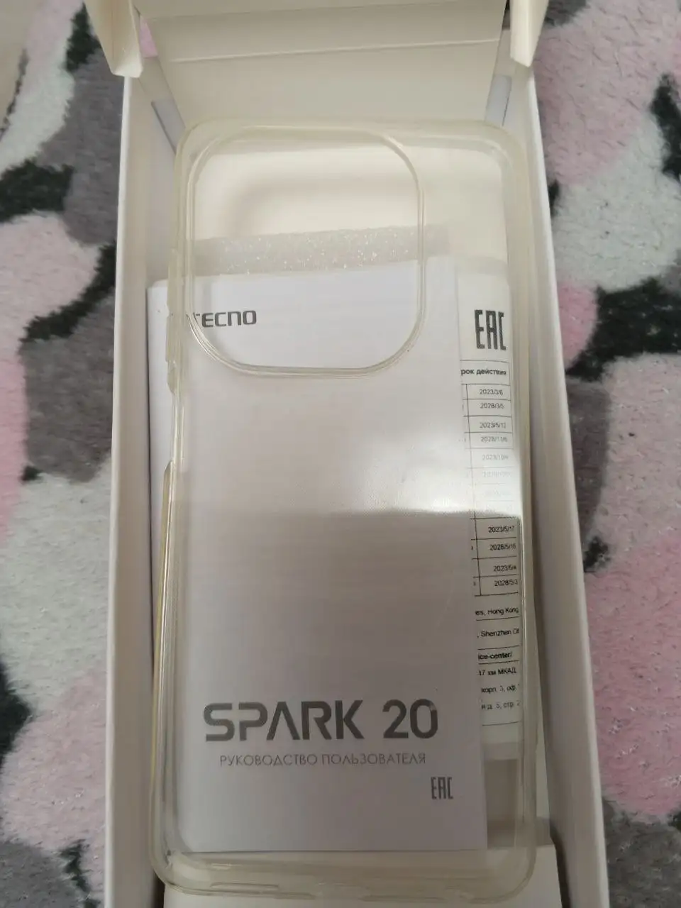 Смартфон Tecno Spark 20 8/256 ГБ - Смартфоны (Электроника) в Люберцы