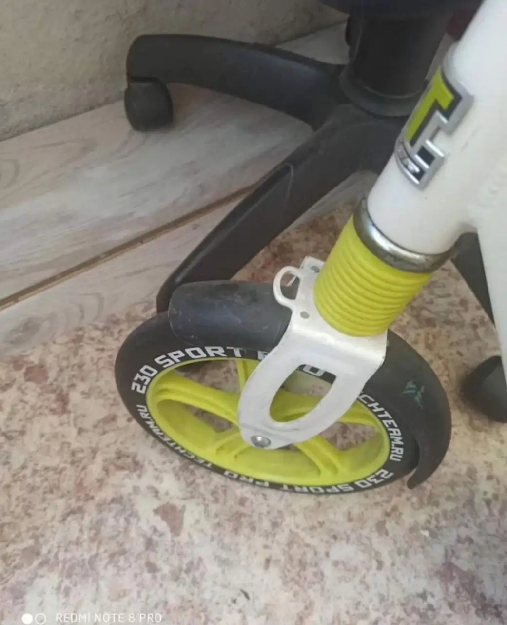 Самокат Techteam TT230 Sport Pro б/у - Хобби и отдых в Люберцы