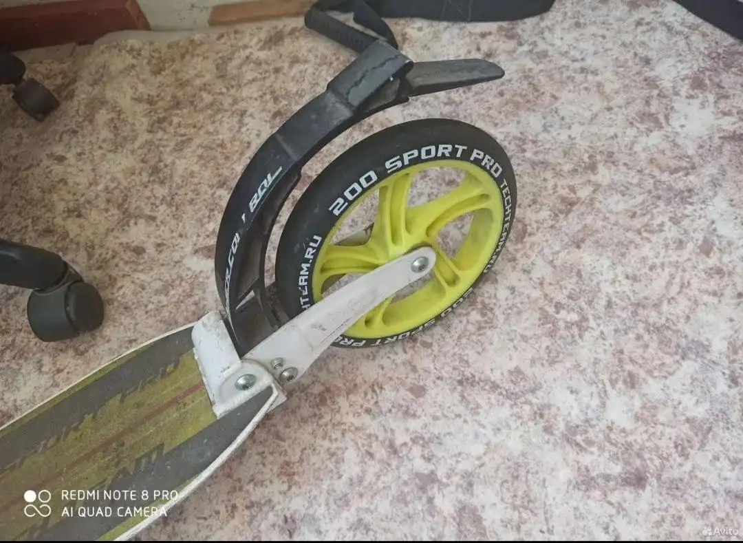 Самокат Techteam TT230 Sport Pro б/у - Хобби и отдых в Люберцы