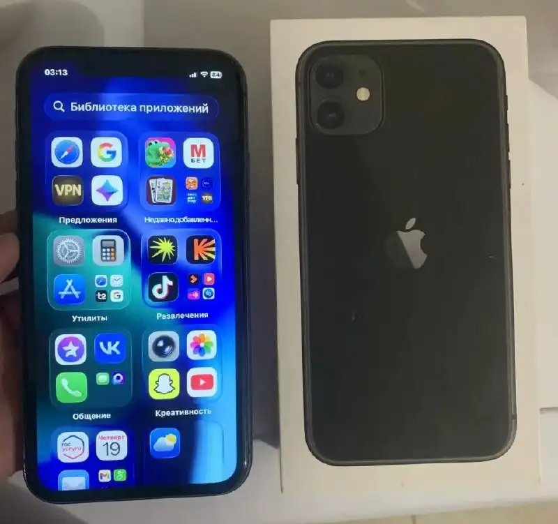 iPhone 11 64GB с оригинальной комплектацией - Смартфоны (Электроника) в Люберцы