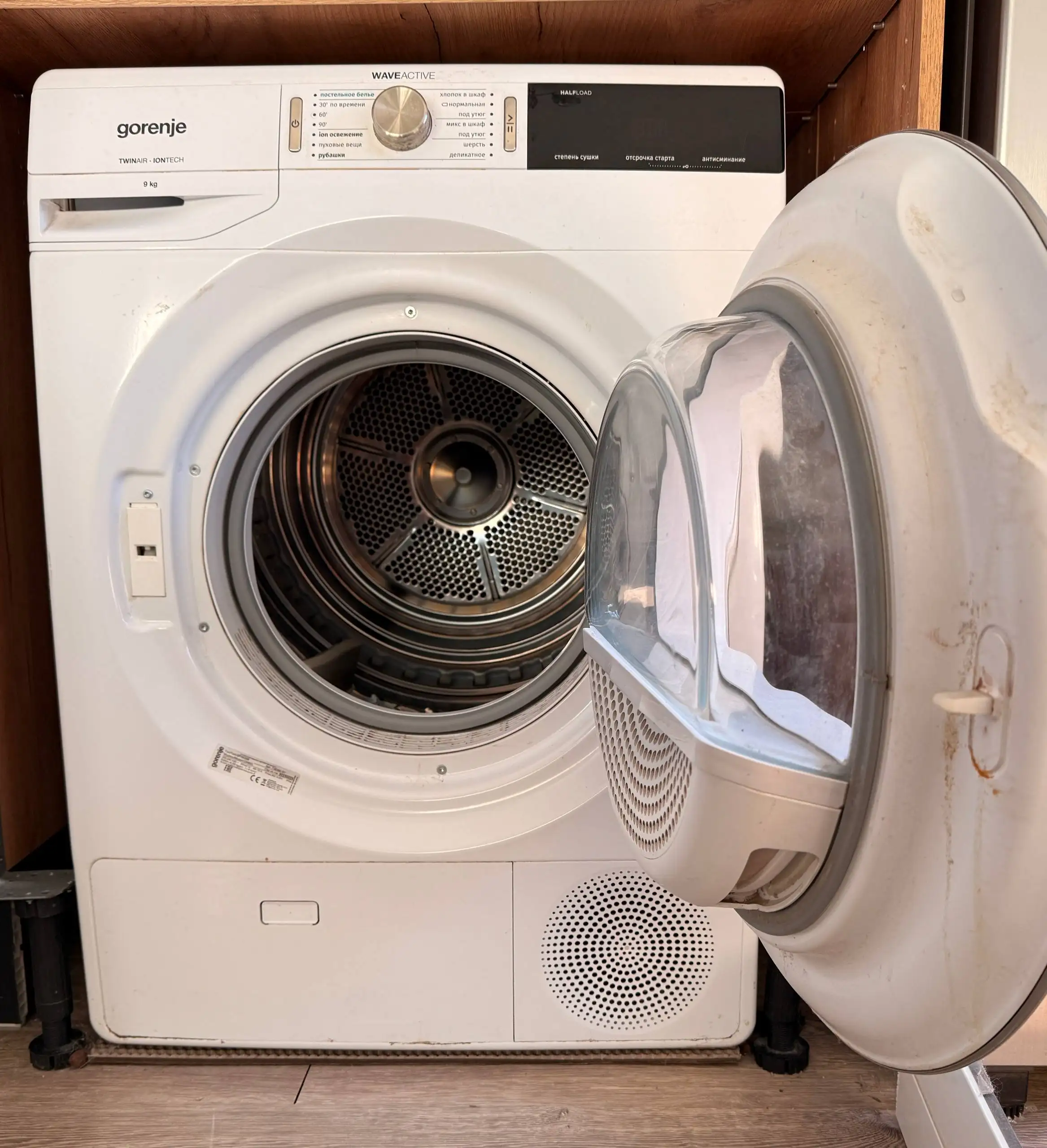 Сушильная машина Gorenie (неисправная) - Бытовая техника (Барахолка) в Люберцы