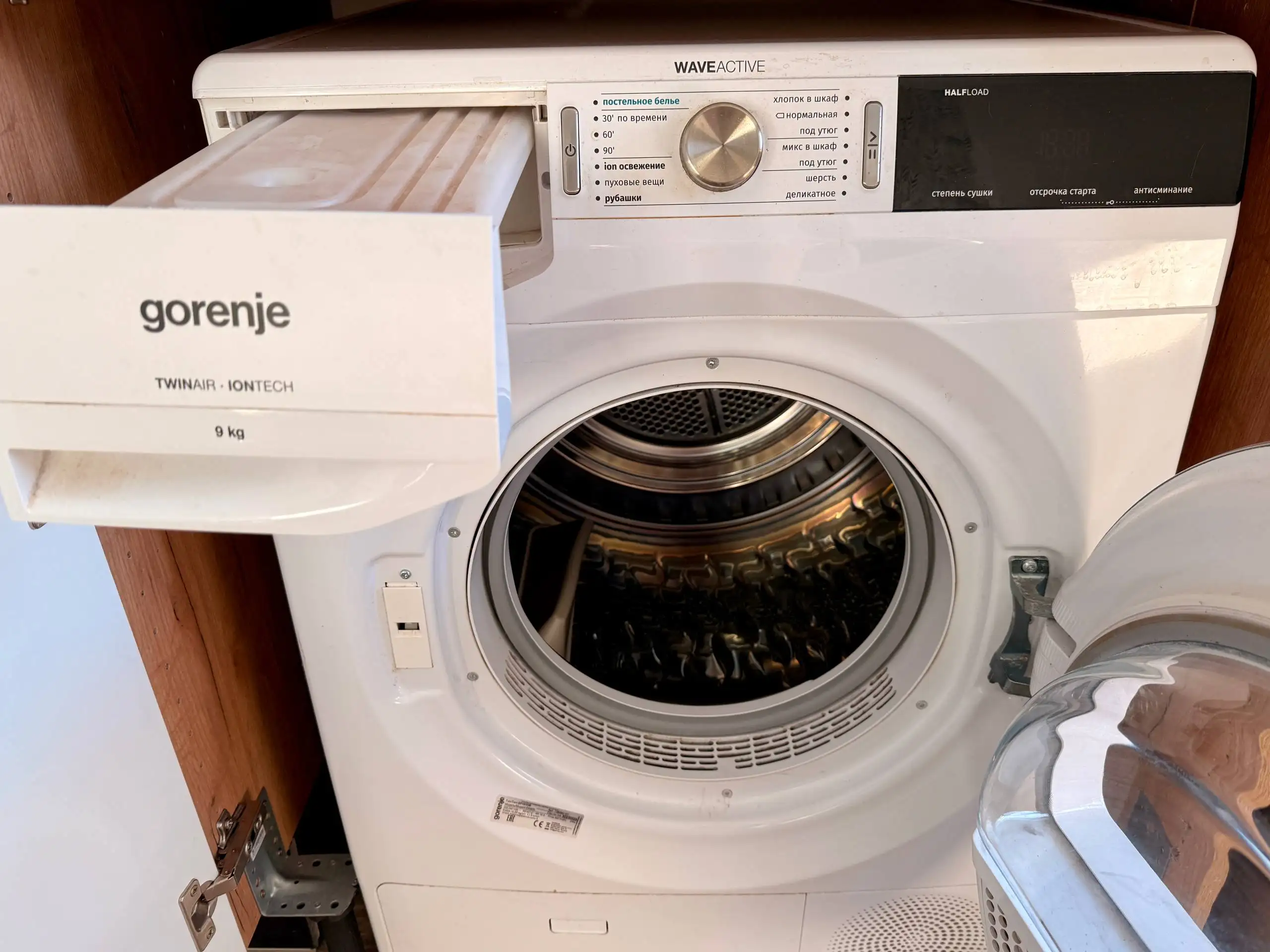 Сушильная машина Gorenie (неисправная) - Бытовая техника (Барахолка) в Люберцы