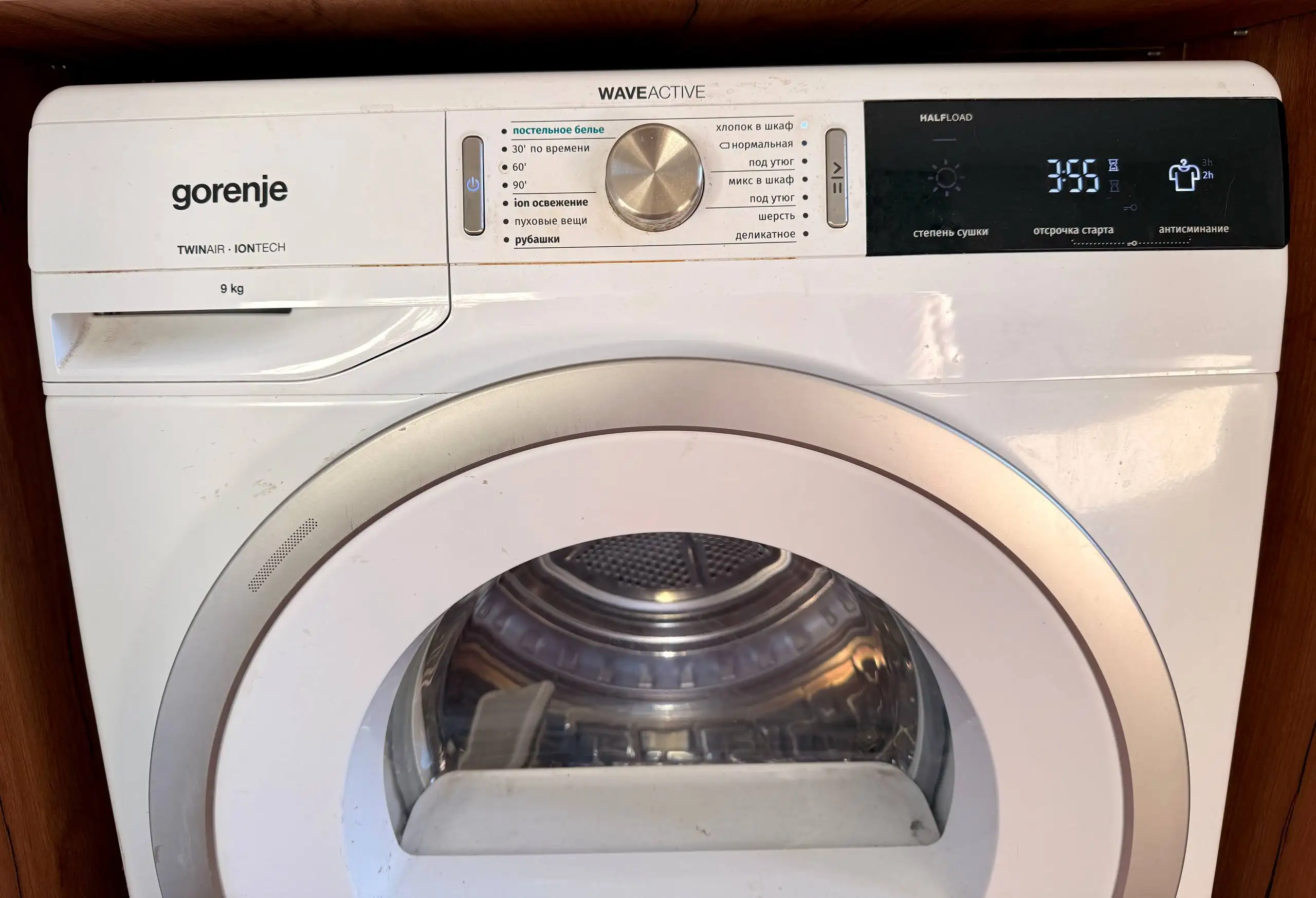 Сушильная машина Gorenie (неисправная) - Бытовая техника (Барахолка) в Люберцы