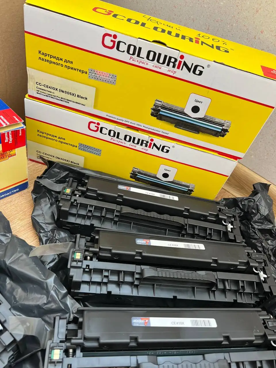 Картриджи для лазерного принтера - Картриджи для принтеров (Электроника) в Люберцы