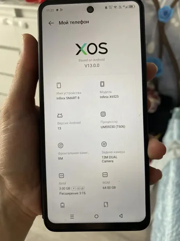 Продам новый телефон - Смартфоны и телефоны в Люберцы