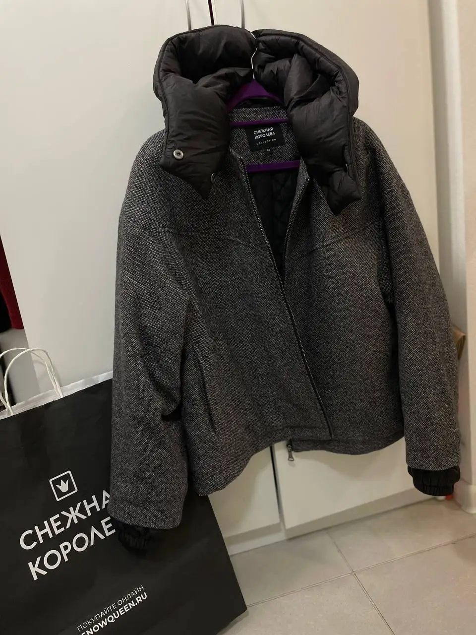 Объявление о продаже - Барахолка в Люберцы