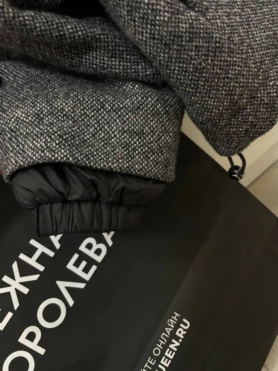 Объявление о продаже - Барахолка в Люберцы