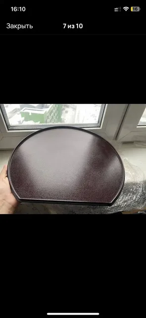 Большое блюдо - частное объявление в Некрасовка