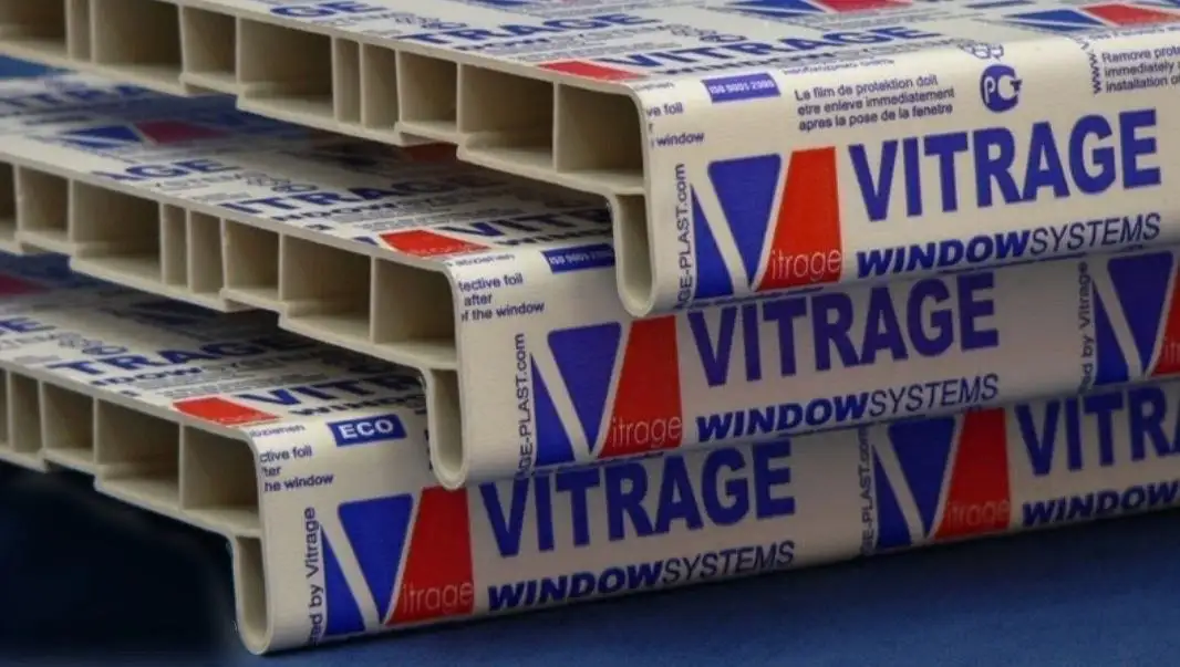 Продажа новых ПВХ подоконников и дверных упоров - Строительные материалы (Для дома и дачи) в Люберцы