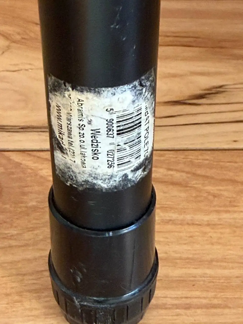 Продажа махового удилища Mikado Combat pole 700 - Рыбалка (Хобби и отдых) в Люберцы