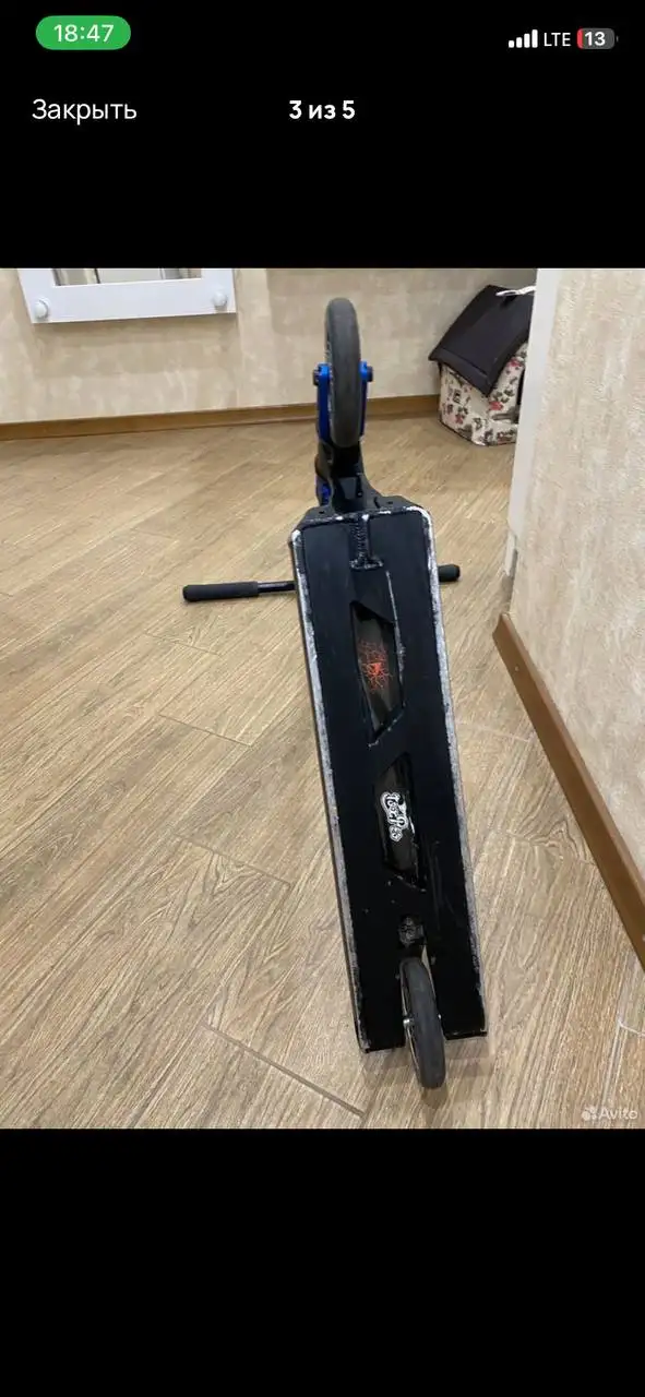 Продам трюковый самокат - Трюковые самокаты (Хобби и отдых) в Люберцы