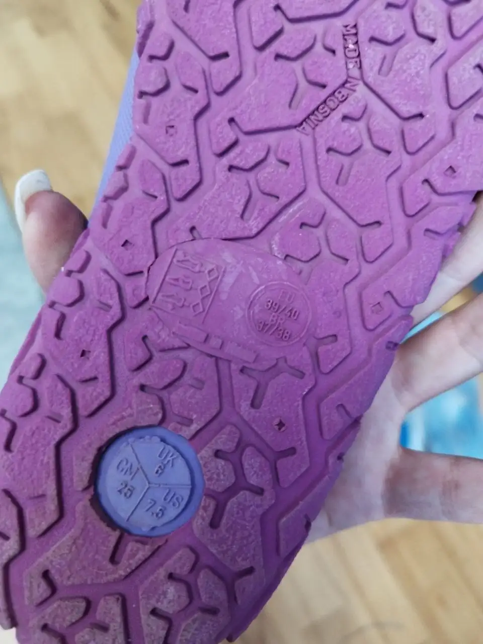 Отдам за шоколадку - Барахолка в Люберцы