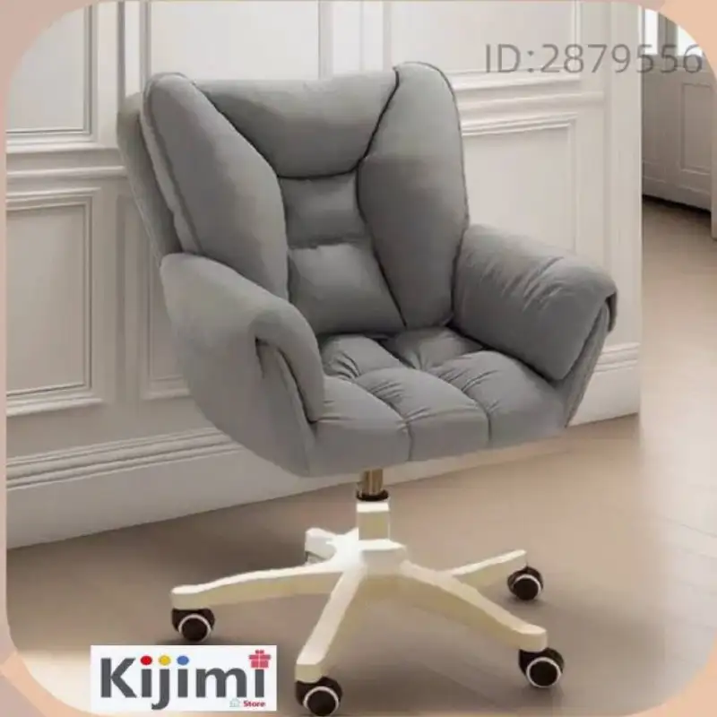 Детское компьютерное кресло - Барахолка в Некрасовка