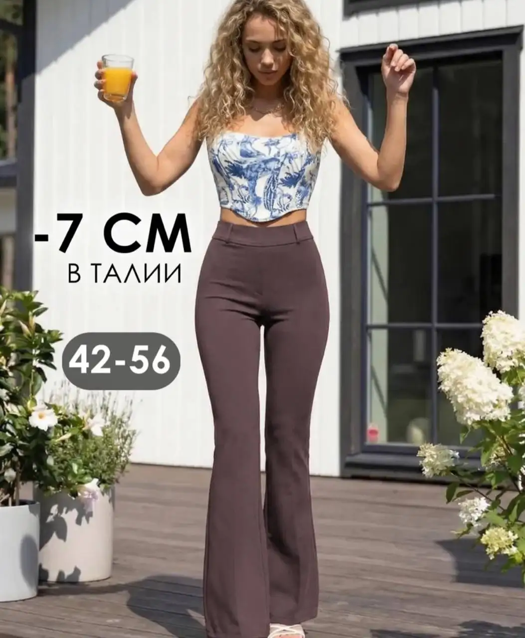 Женские брюки клеш классические цвет кофе размер 48 - Женская одежда (Одежда) в Люберцы