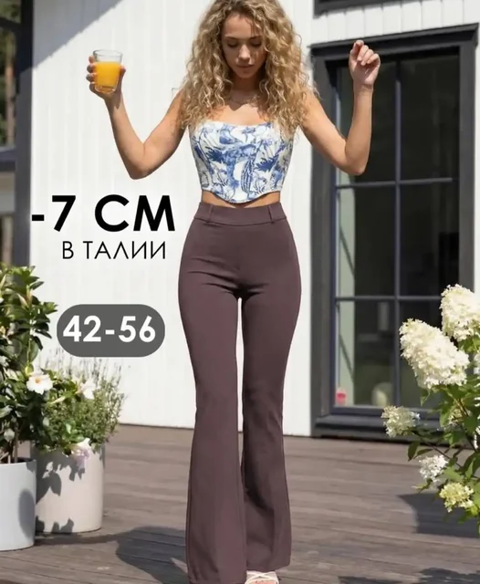 Женские брюки клеш классические цвет кофе размер 48 - Брюки/Джинсы в Люберцы