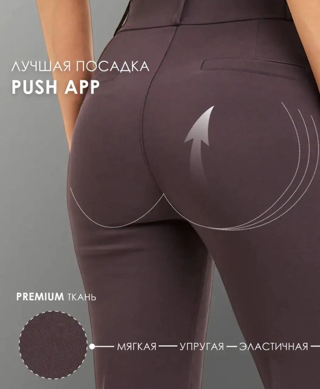 Женские брюки клеш классические цвет кофе размер 48 - Женская одежда (Одежда) в Люберцы