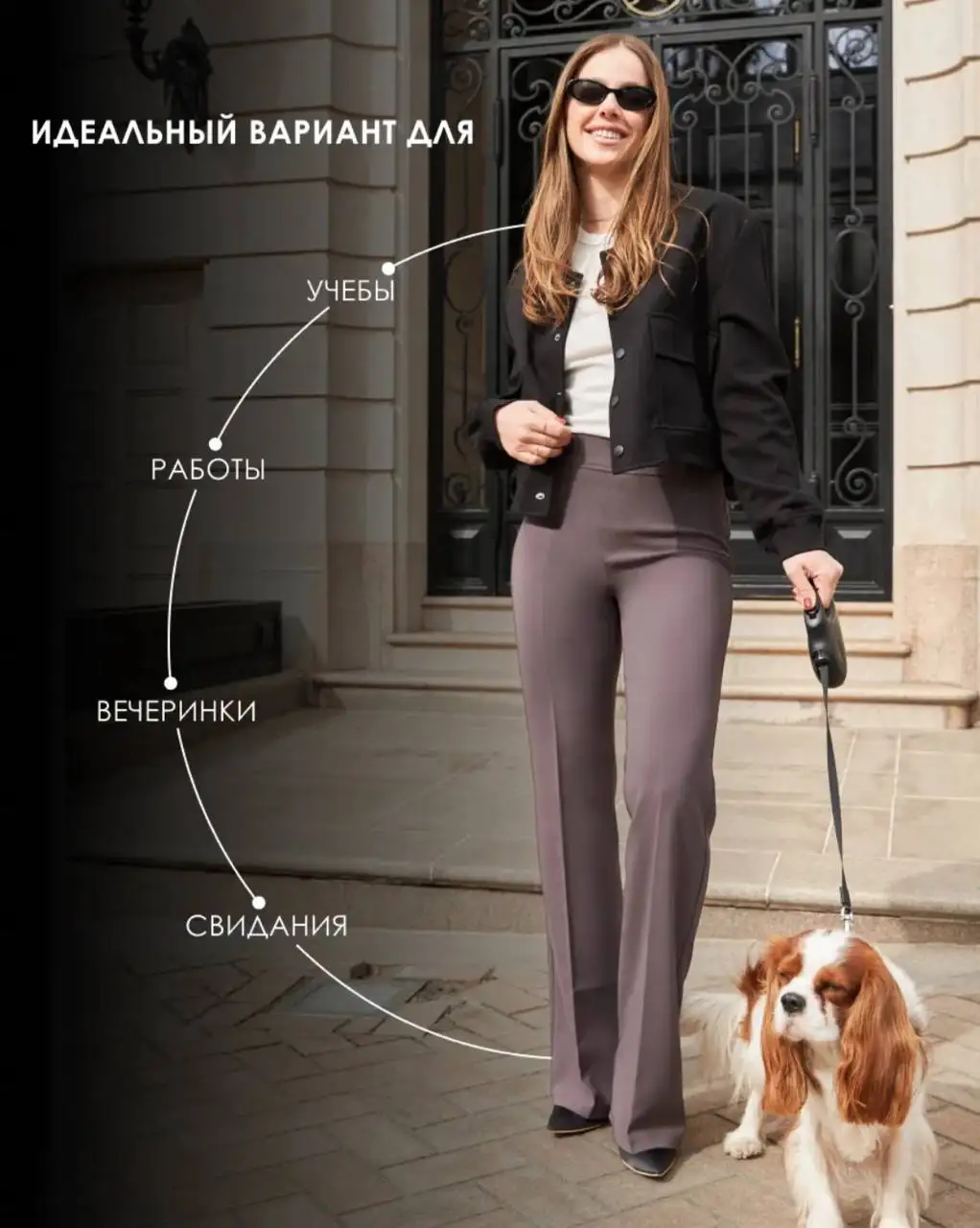 Женские брюки клеш классические цвет кофе размер 48 - Женская одежда (Одежда) в Люберцы