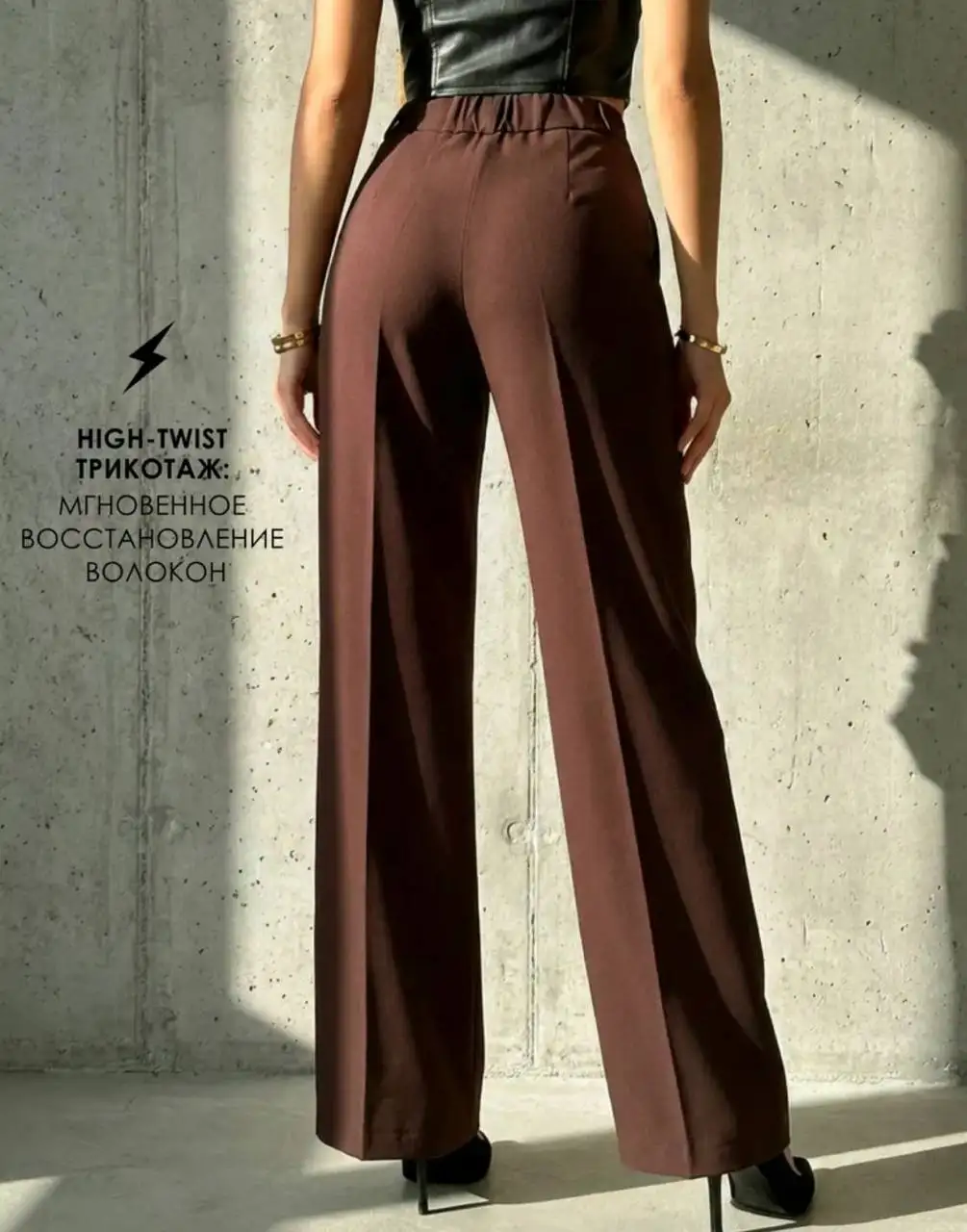 Брюки женские новые шоколадного цвета 50 размер - Брюки (Одежда) в Люберцы