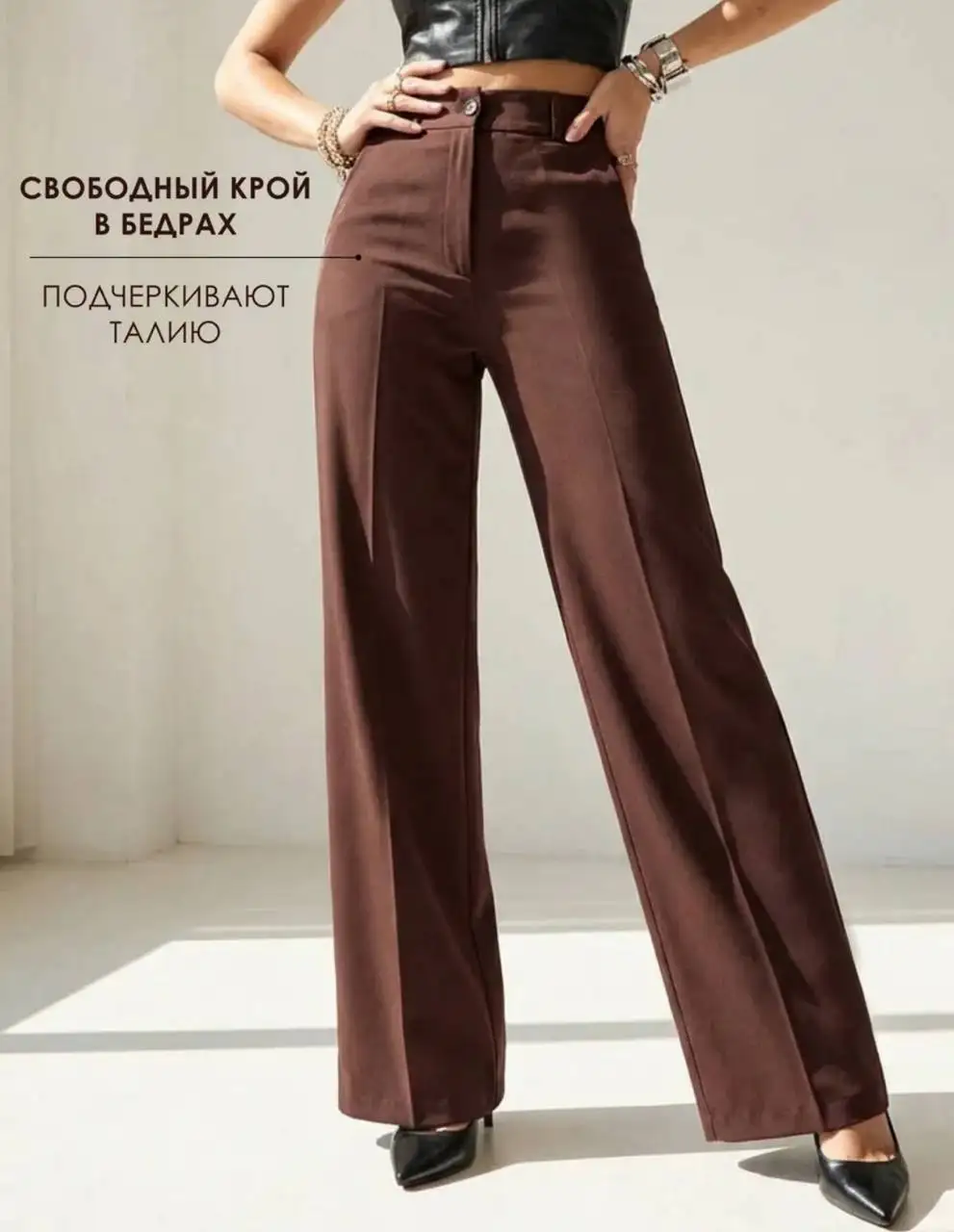 Брюки женские новые шоколадного цвета 50 размер - Брюки (Одежда) в Люберцы