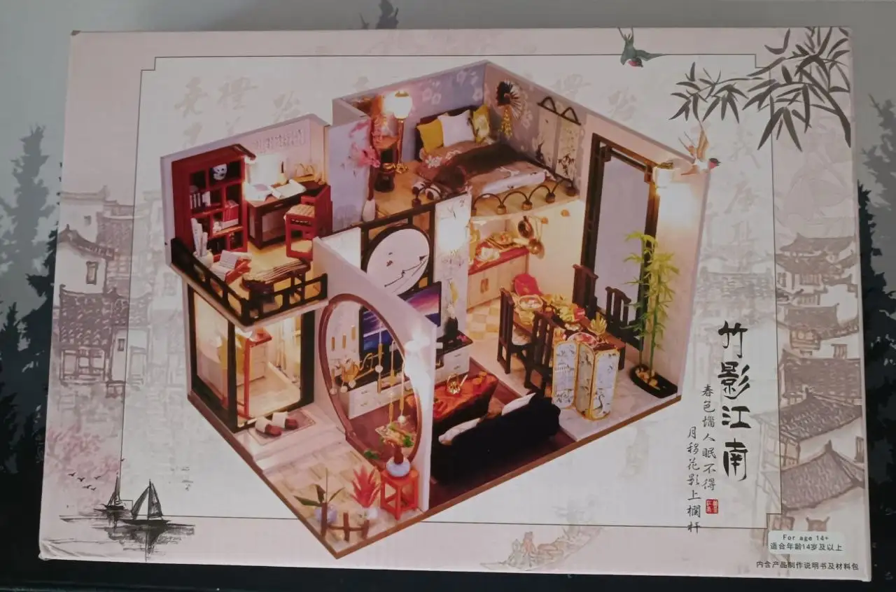 Продажа нового румбокса с защитным коробом - Барахолка в Люберцы