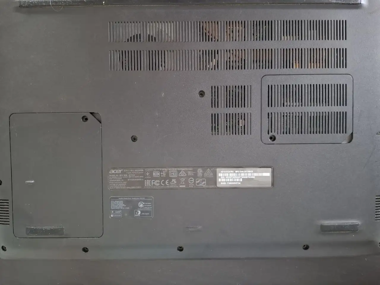 Продам ноутбук ACER Aspire 5 A515-G51/15к с замененным жестким диском и матрицей - Ноутбуки (Электроника) в Некрасовка