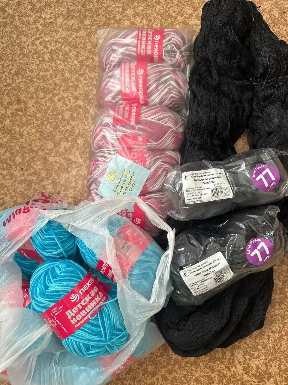 Продажа в Некрасовке - Барахолка в Некрасовка