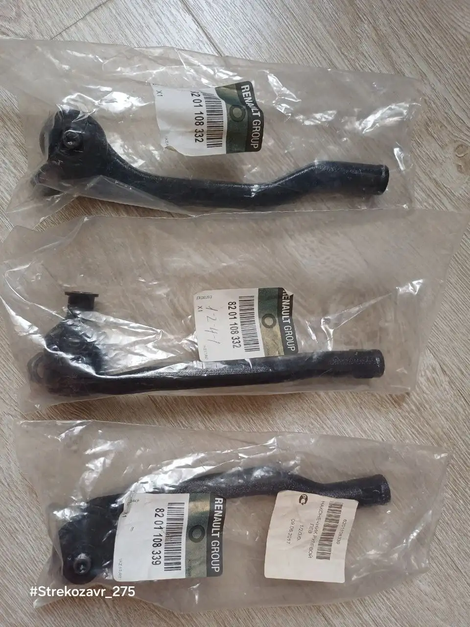 Продам запчасти на Renault - Автозапчасти (Запчасти) в Люберцы