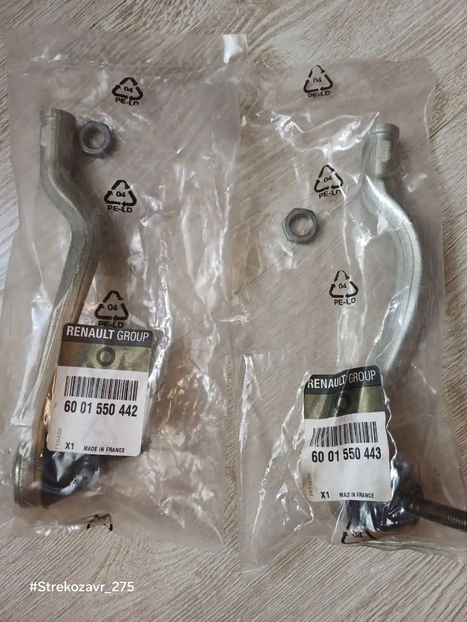 Продам запчасти на Renault - Автозапчасти (Запчасти) в Люберцы