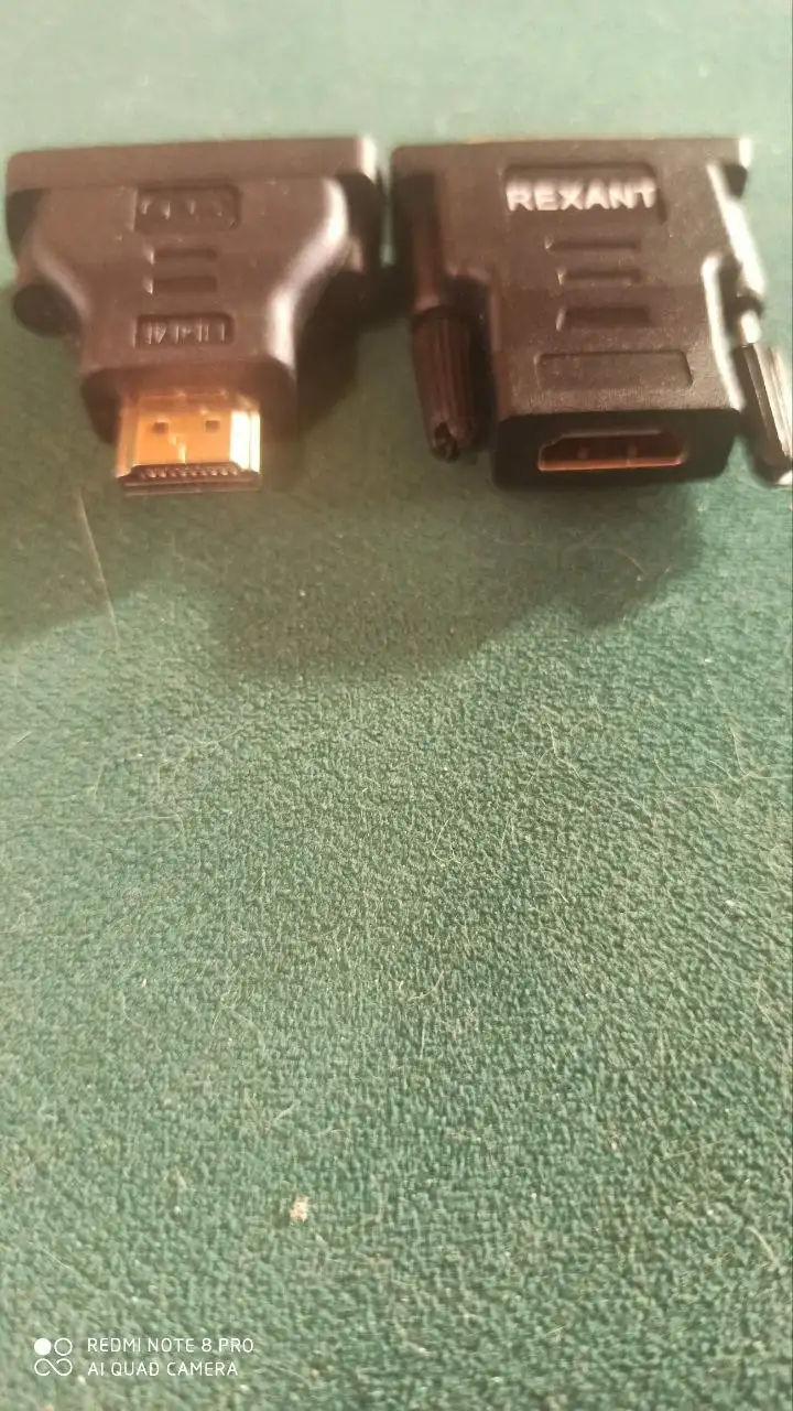 Переходник HDMI 2 шт разные - Аксессуары для техники (Электроника) в Люберцы