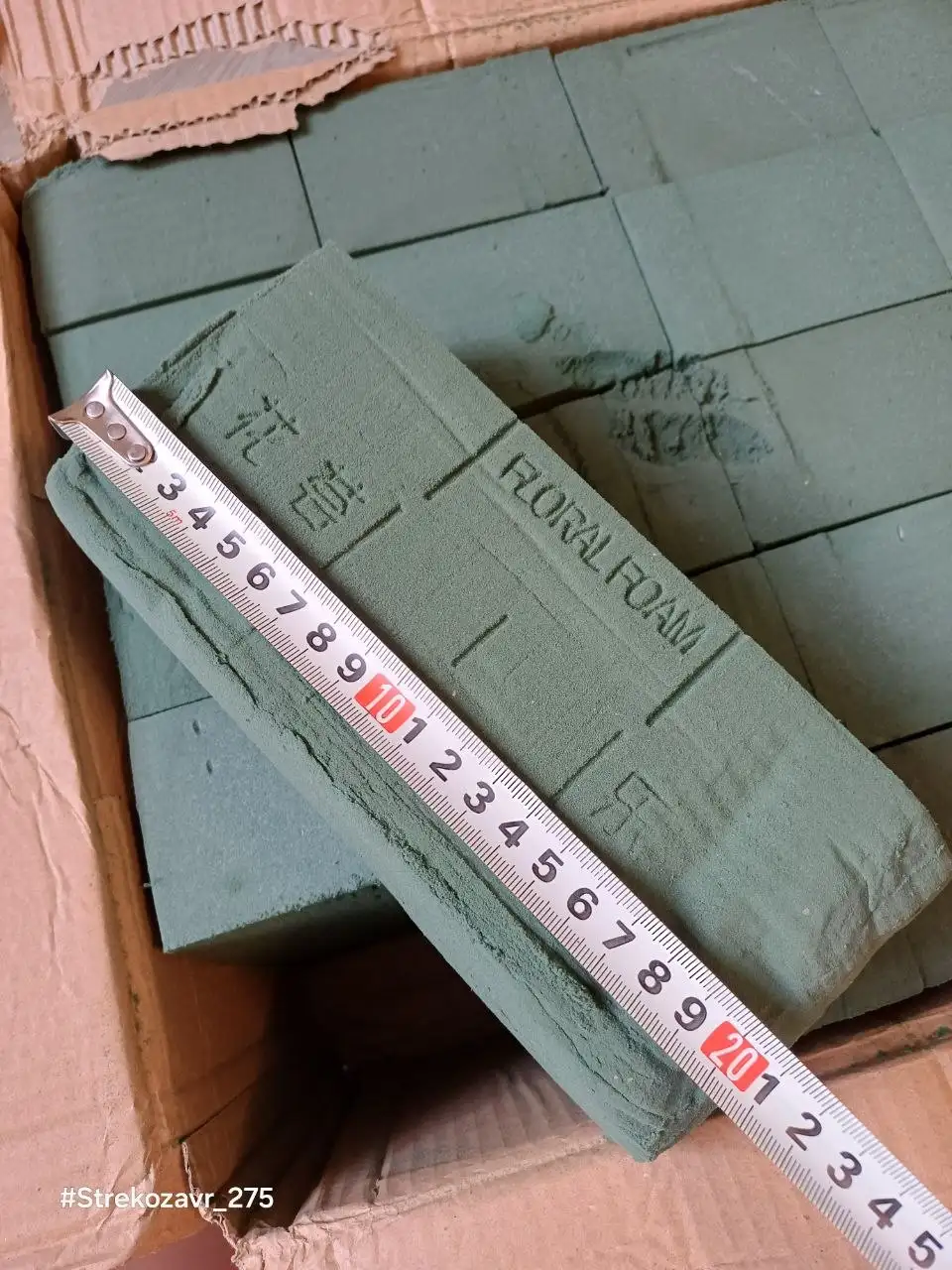 Коробка флористических губок с дефектами - Барахолка в Люберцы