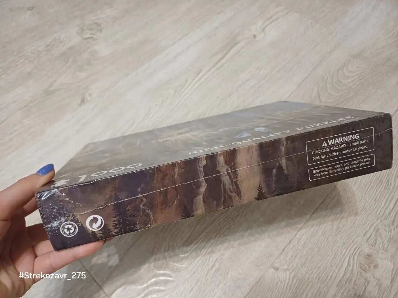 Пазлы Властелин колец 1000 элементов - Пазлы (Хобби и отдых) в Люберцы