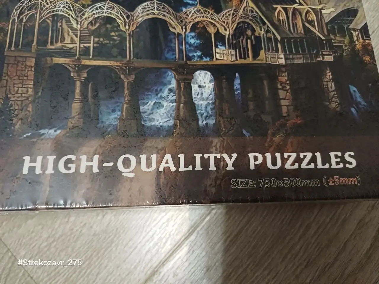 Пазлы Властелин колец 1000 элементов - Пазлы (Хобби и отдых) в Люберцы