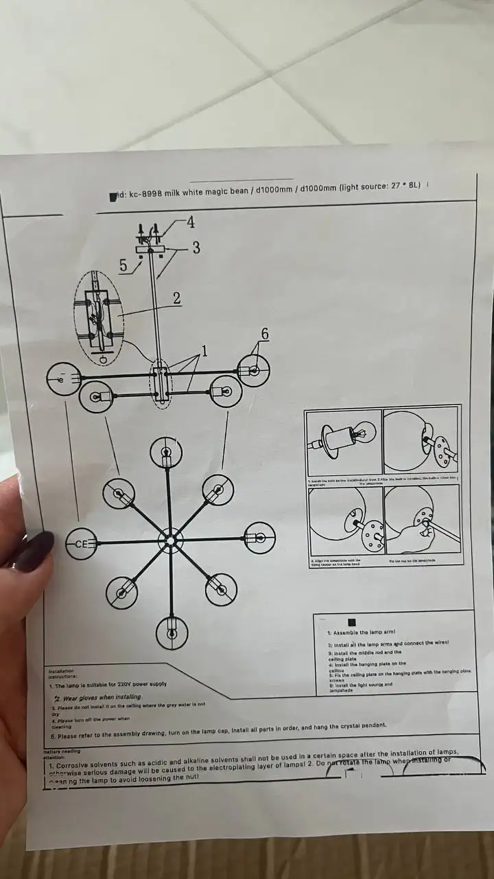 Новая люстра - Люстры (Барахолка) в Люберцы