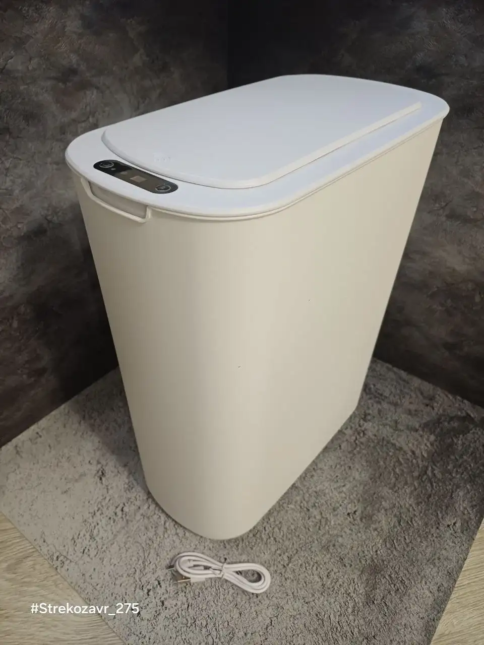 Сенсорный мусорный бак 20 л - Бытовая техника (Для дома и дачи) в Люберцы