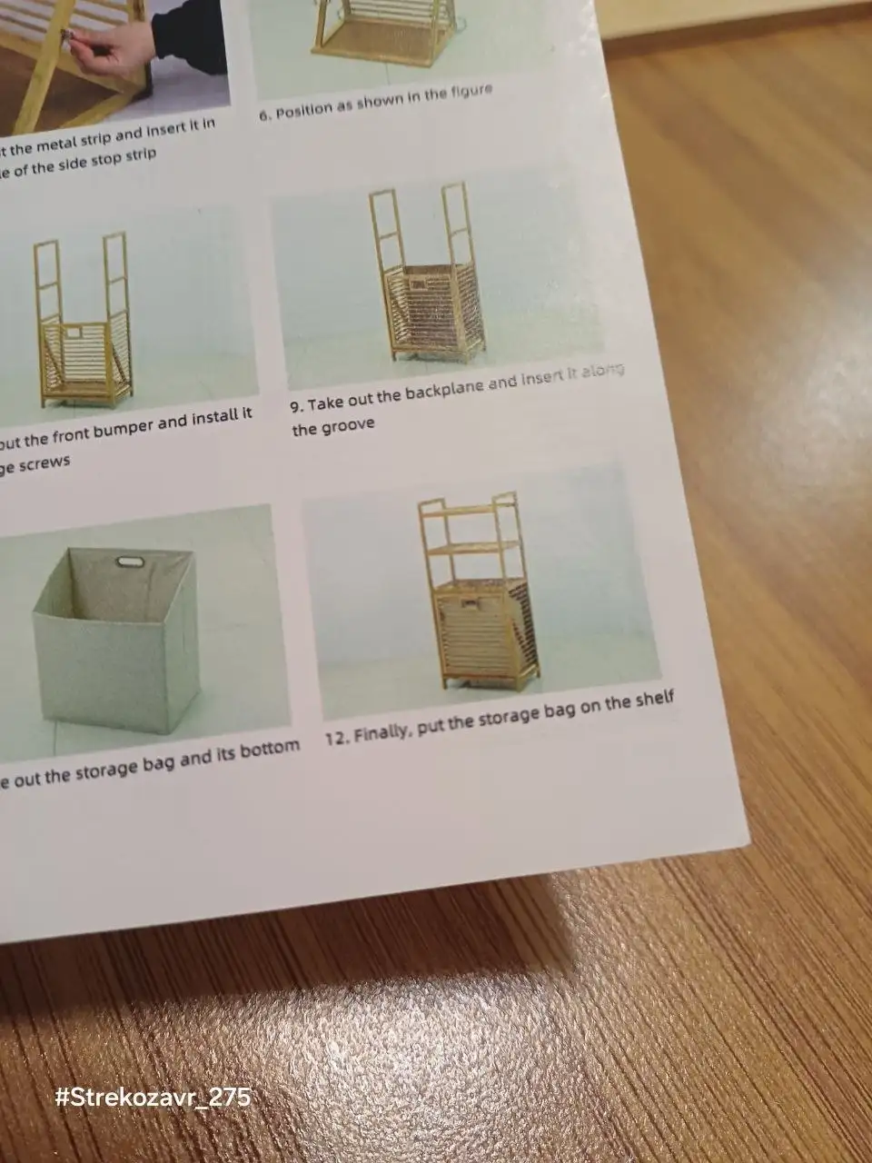 Новый стеллаж/этажерка для ванной из бамбука с корзиной для белья - Мебель для ванной (Для дома и дачи) в Люберцы