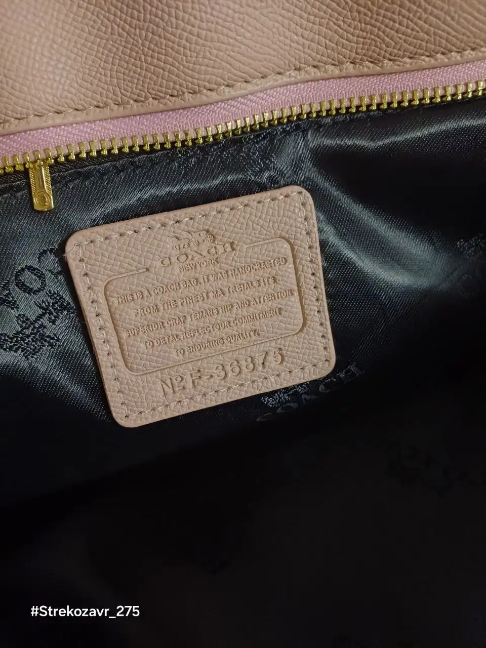 Продам новую сумку - Барахолка в Люберцы