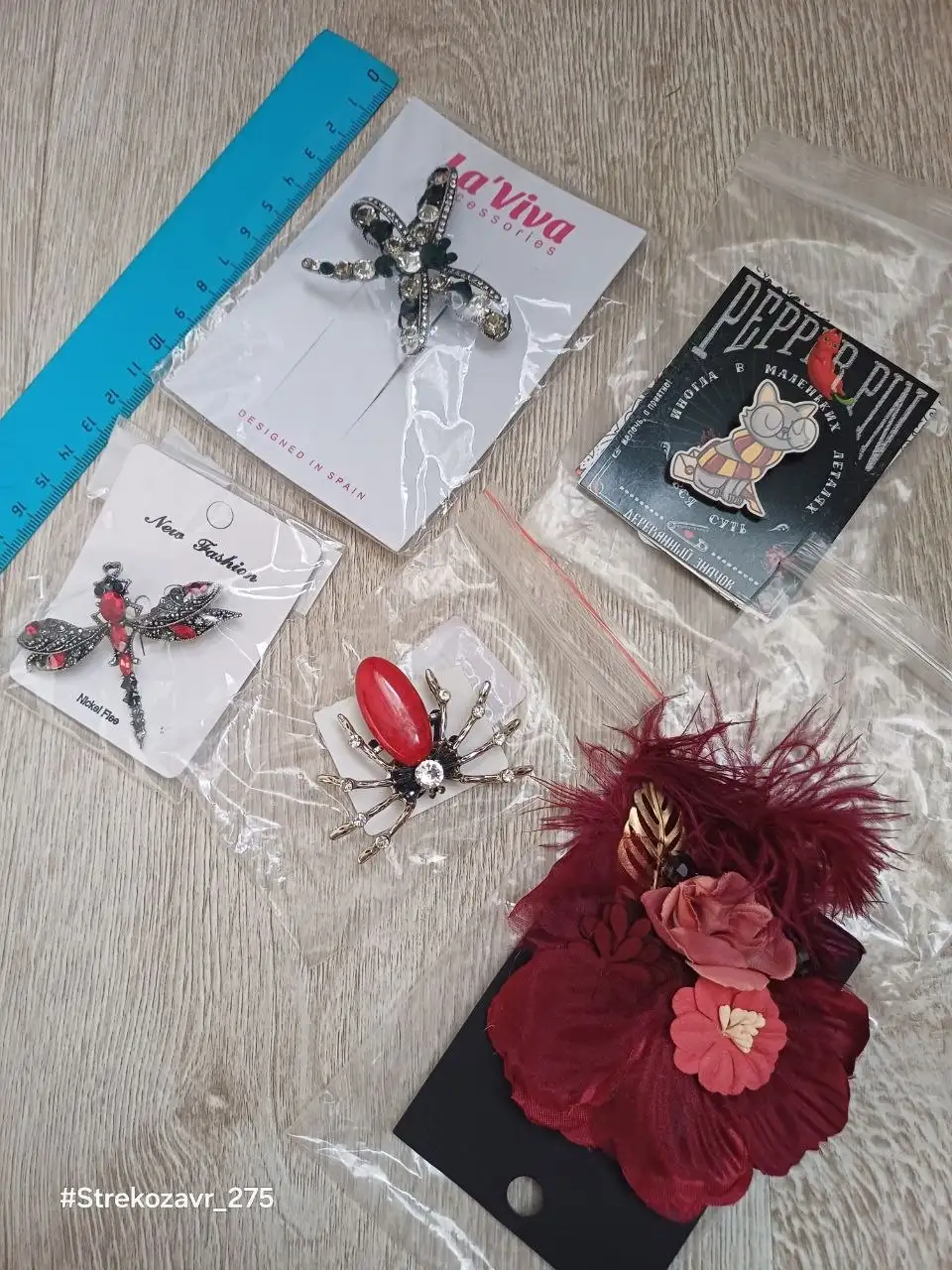 Продажа новых брошей - Аксессуары (Барахолка) в Люберцы