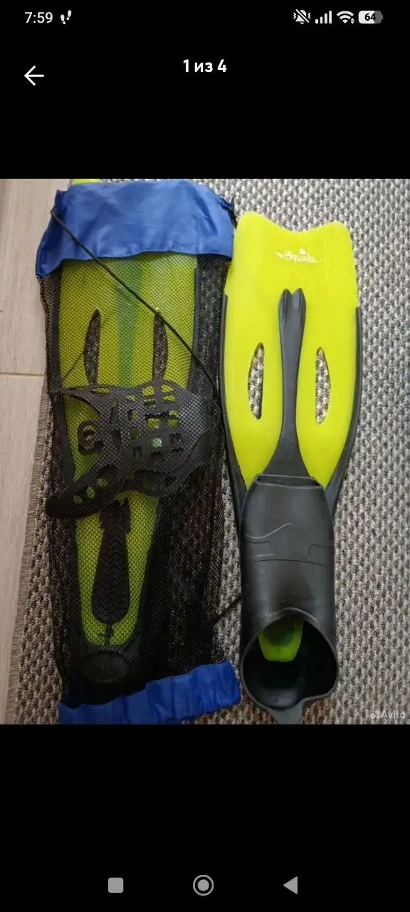 Ласты для плавания Squalo - Спорт и отдых (Хобби и отдых) в Люберцы