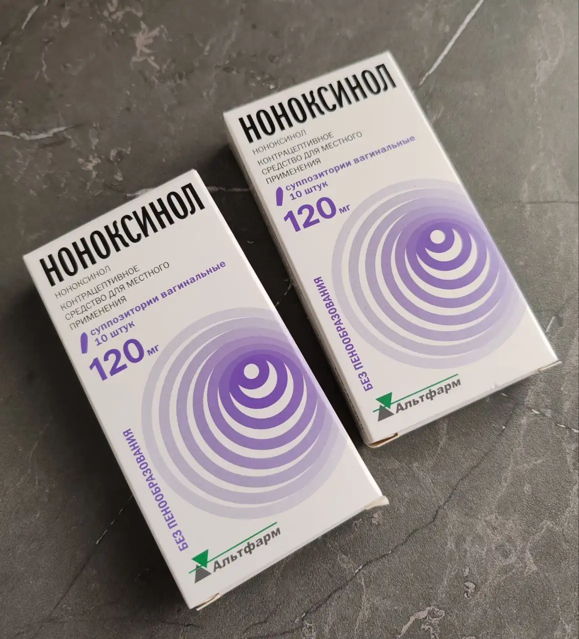 Продажа двух упаковок - Барахолка в Люберцы