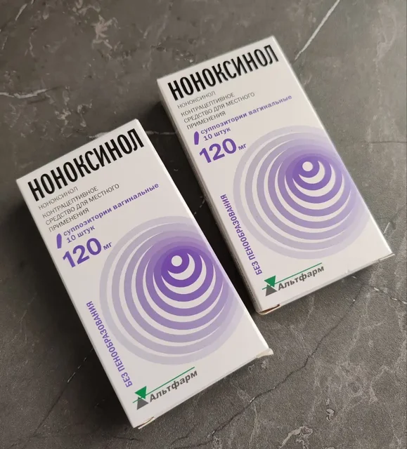 Продажа двух упаковок - Барахолка в Люберцы