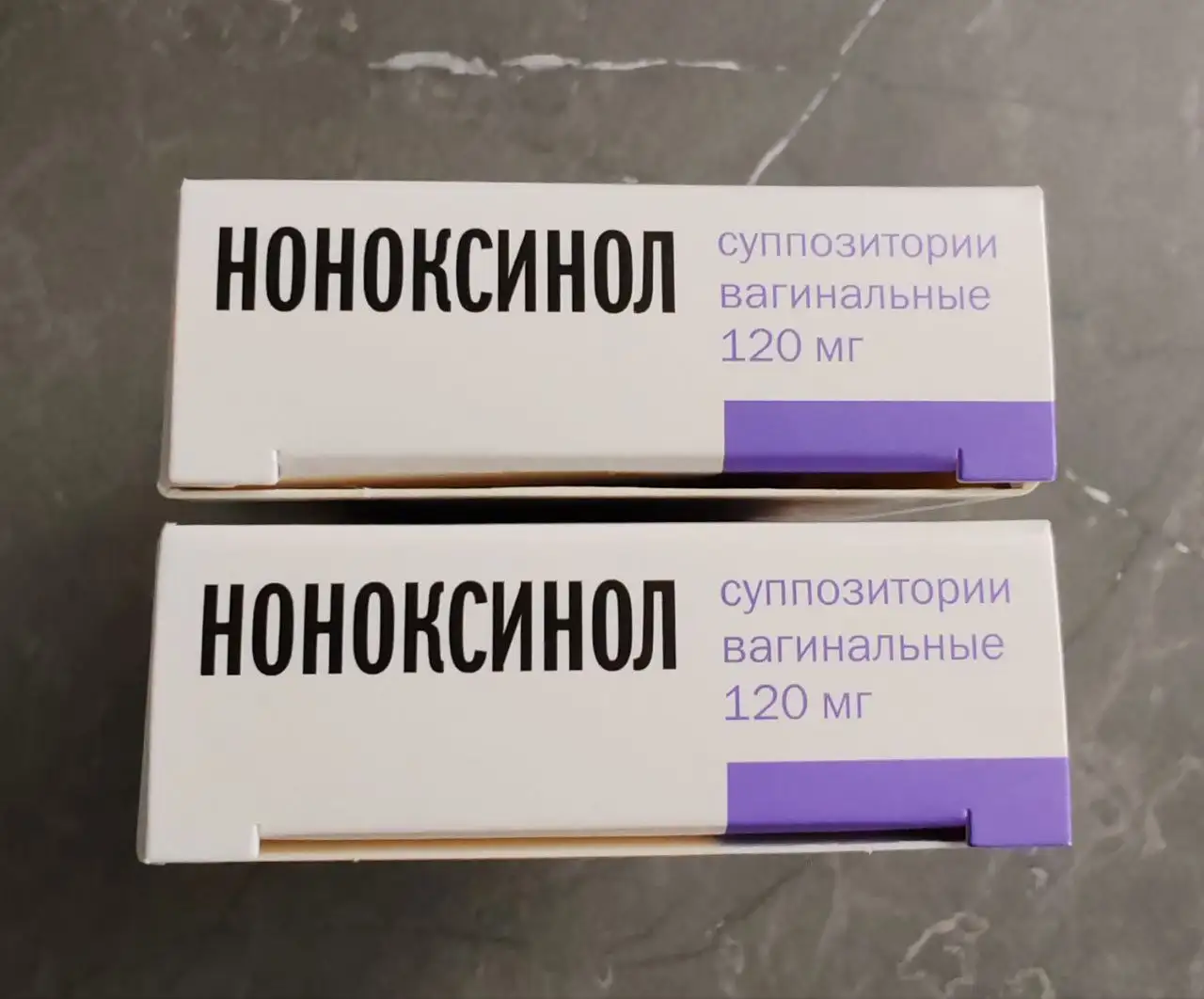 Продажа двух упаковок - Барахолка в Люберцы