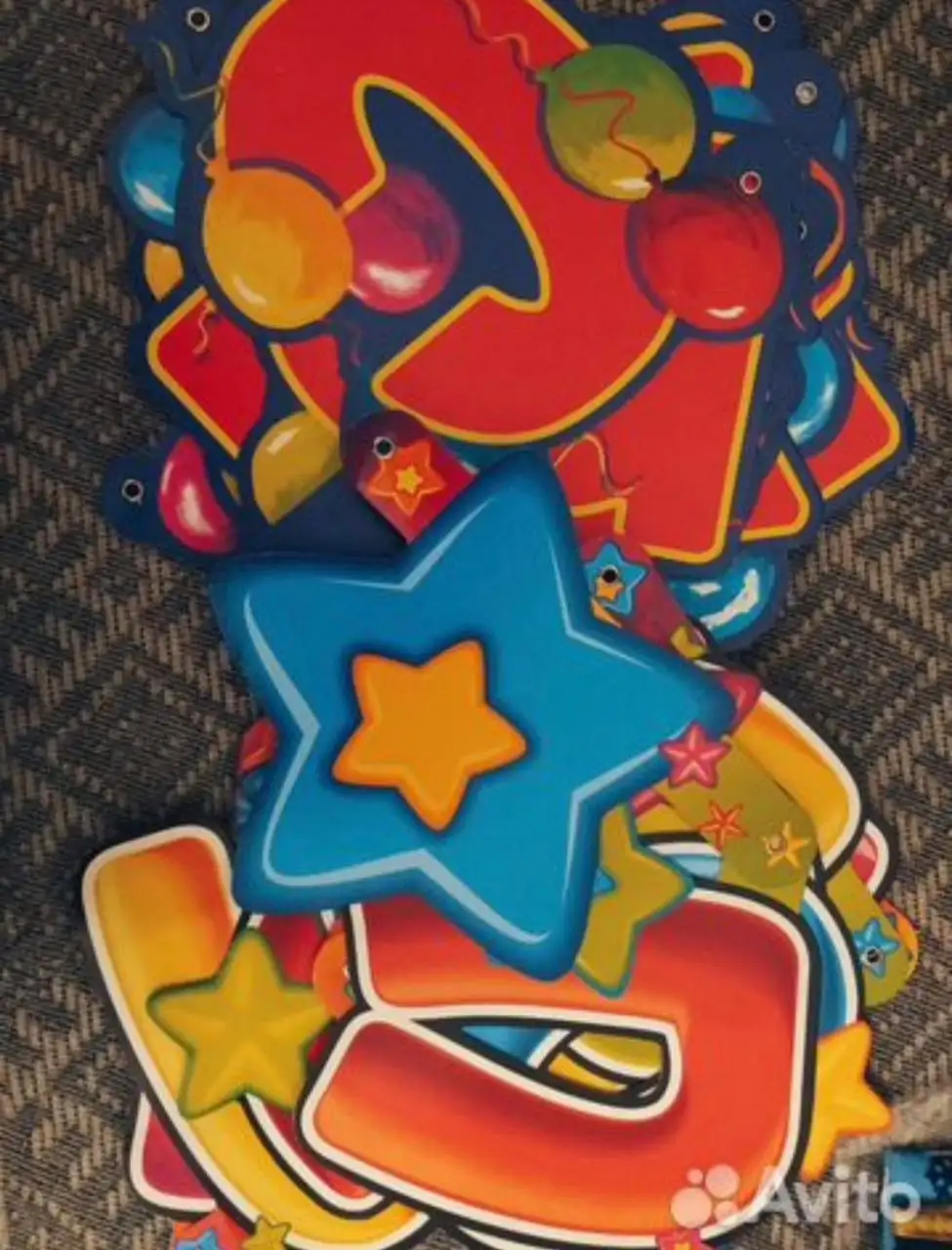 Продажа новых мелочей для дома и праздника - Барахолка в Люберцы