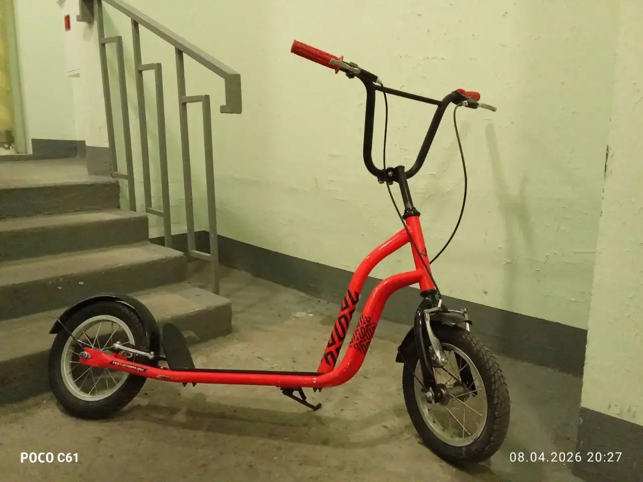 Продам б/у самокат, требует небольшого ремонта - Самокаты (Хобби и отдых) в Люберцы