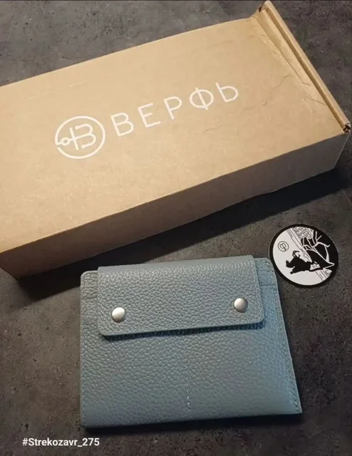 Продам новый дорожный кошелёк Smart Grey-Blue - Барахолка в Люберцы