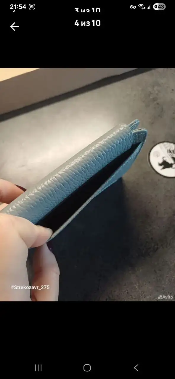 Продам новый дорожный кошелёк Smart Grey-Blue - Барахолка в Люберцы